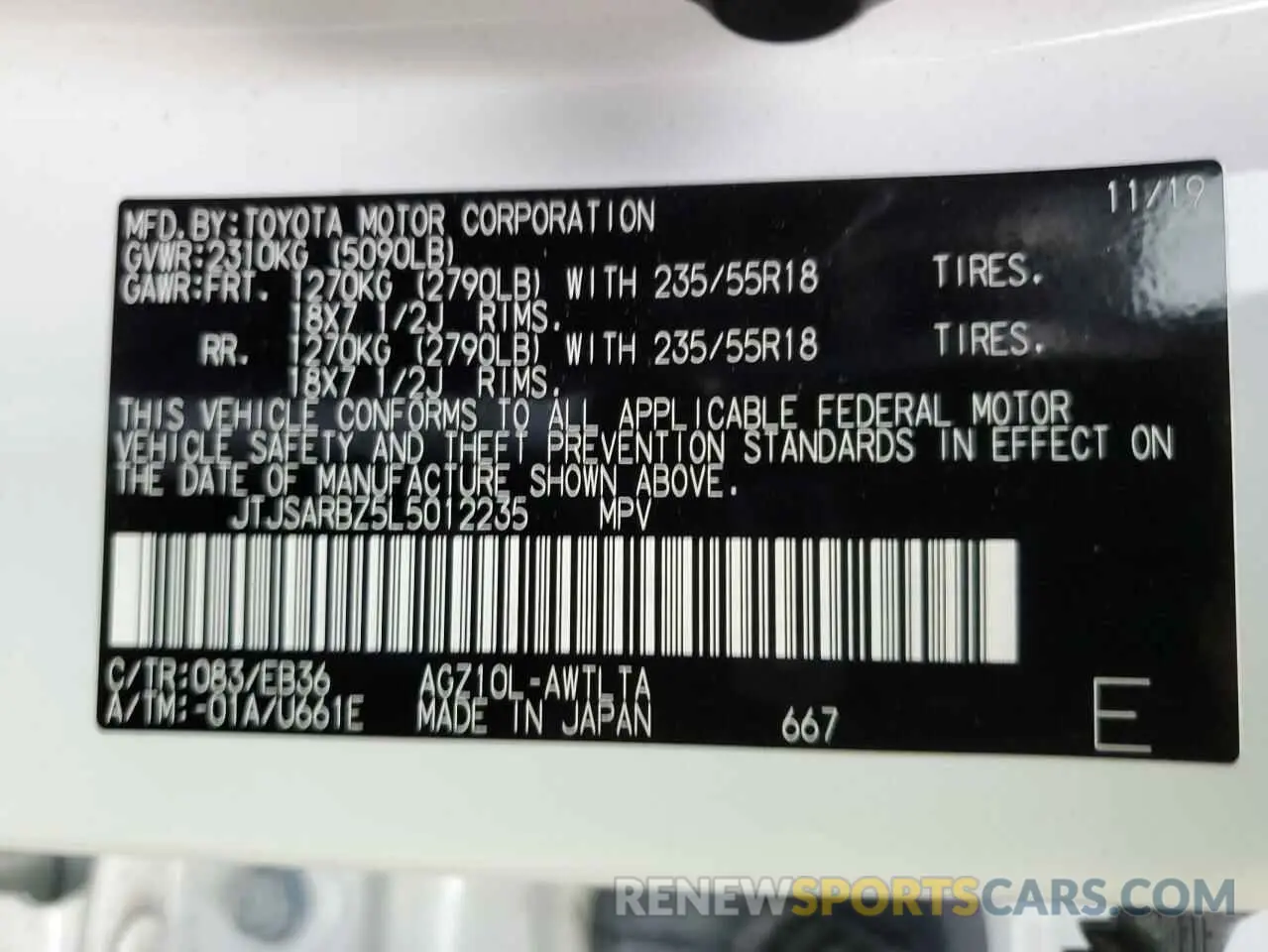 14 Photograph of a damaged car JTJSARBZ5L5012235 LEXUS NX 300 F S 2020