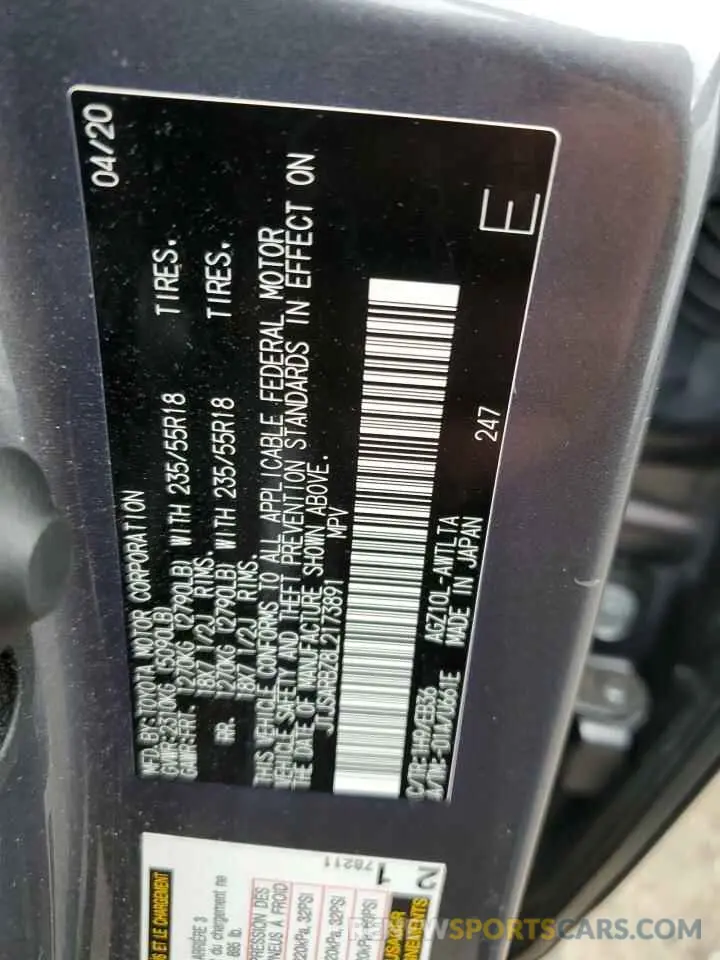 13 Photograph of a damaged car JTJSARBZ8L2173891 LEXUS NX 300 F S 2020