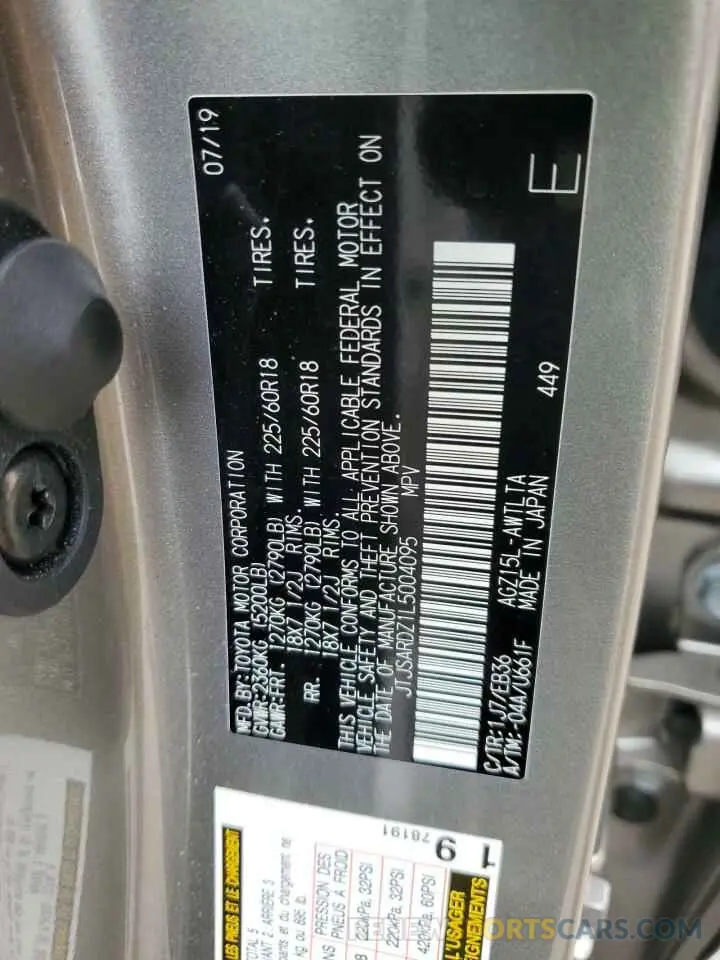 13 Photograph of a damaged car JTJSARDZ1L5004095 LEXUS NX 300 F S 2020
