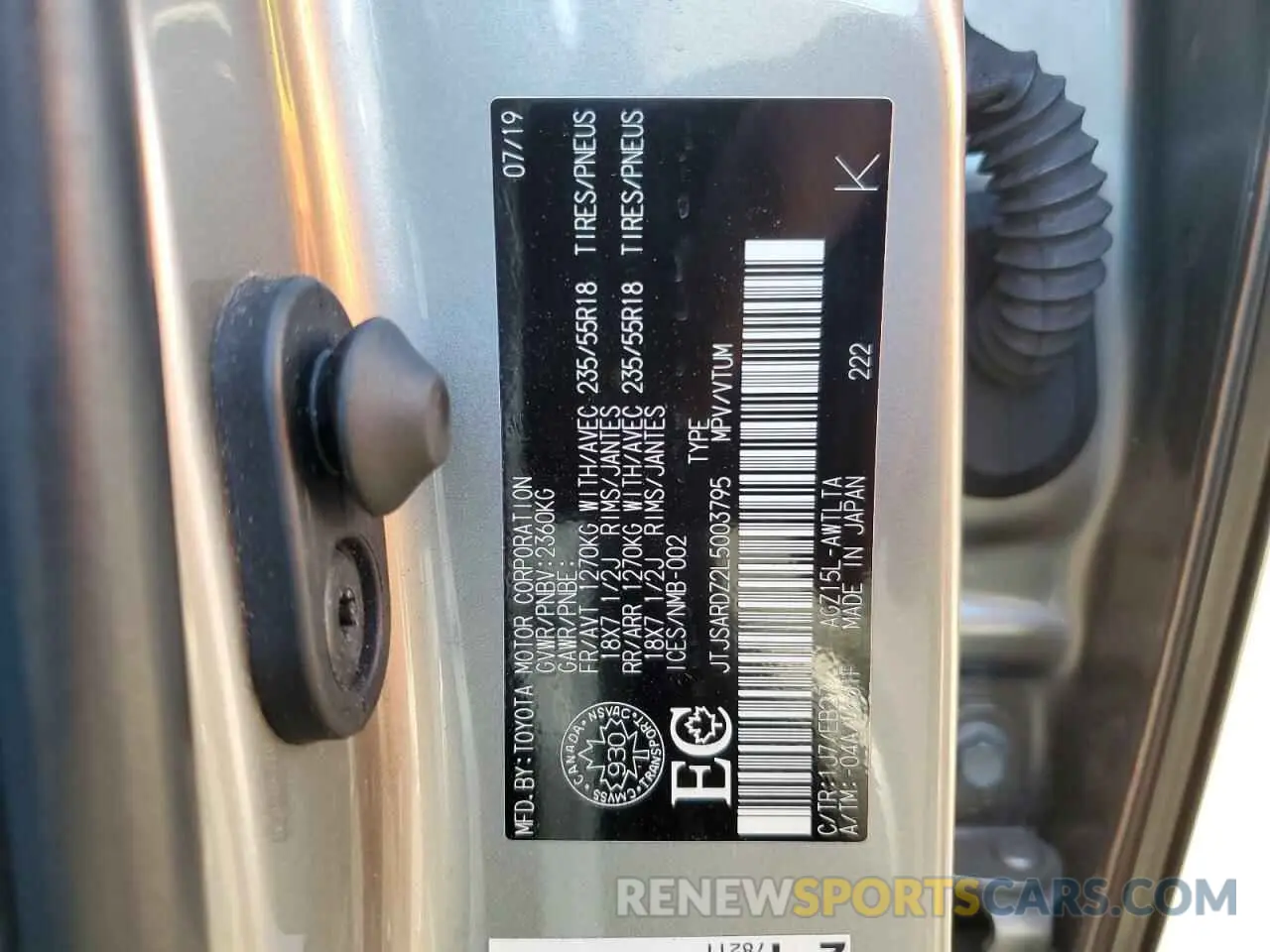 14 Photograph of a damaged car JTJSARDZ2L5003795 LEXUS NX 300 F S 2020