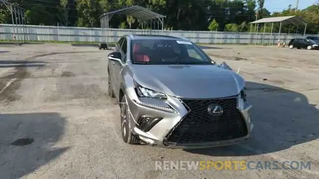 14 Photograph of a damaged car JTJSARDZ4L2231265 LEXUS NX 300 F S 2020
