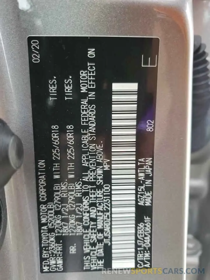 13 Photograph of a damaged car JTJSARDZ5L2231100 LEXUS NX 300 F S 2020