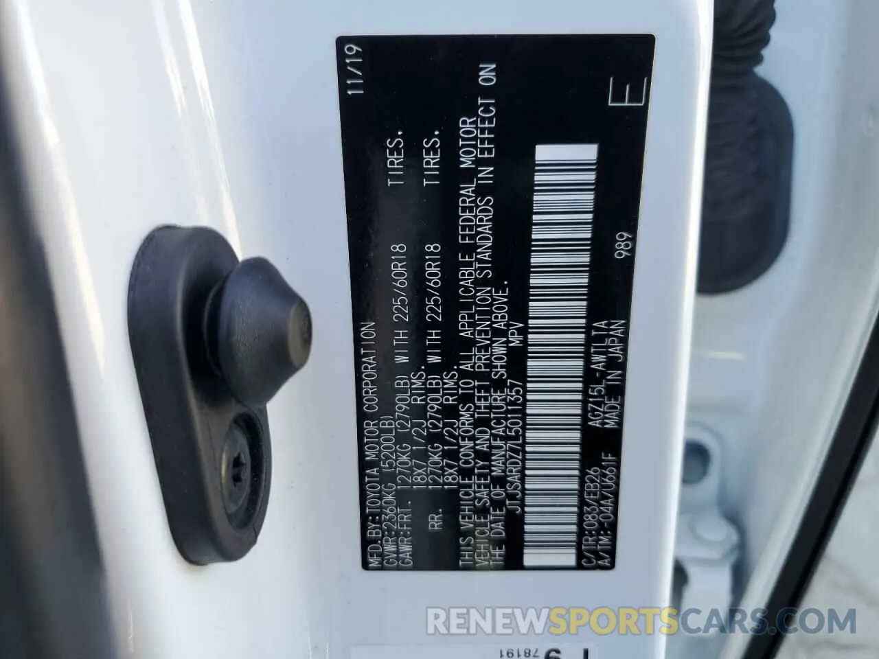 15 Photograph of a damaged car JTJSARDZ7L5011357 LEXUS NX 300 F S 2020