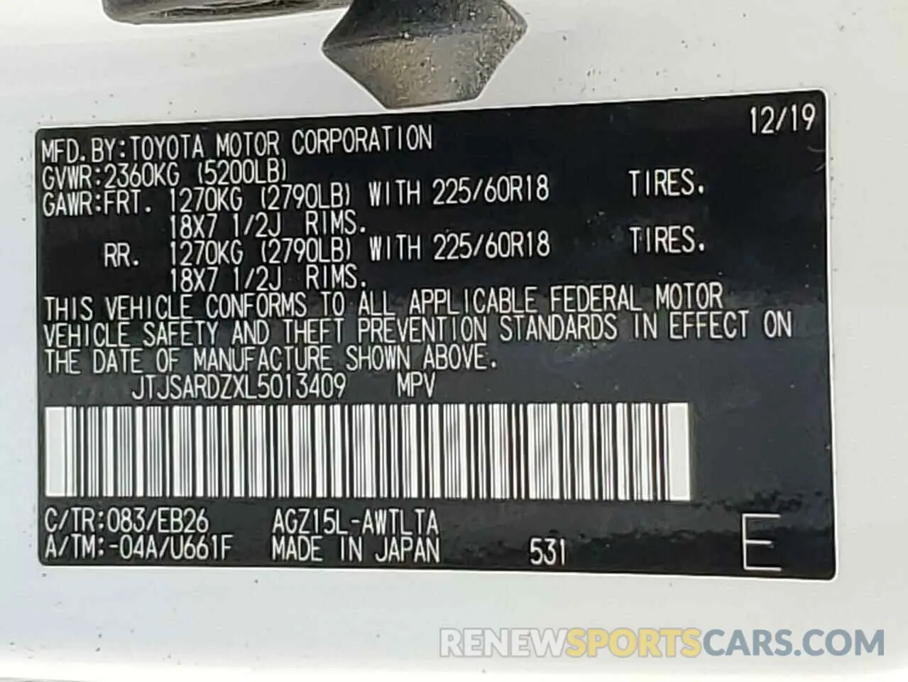 14 Photograph of a damaged car JTJSARDZXL5013409 LEXUS NX 300 F S 2020
