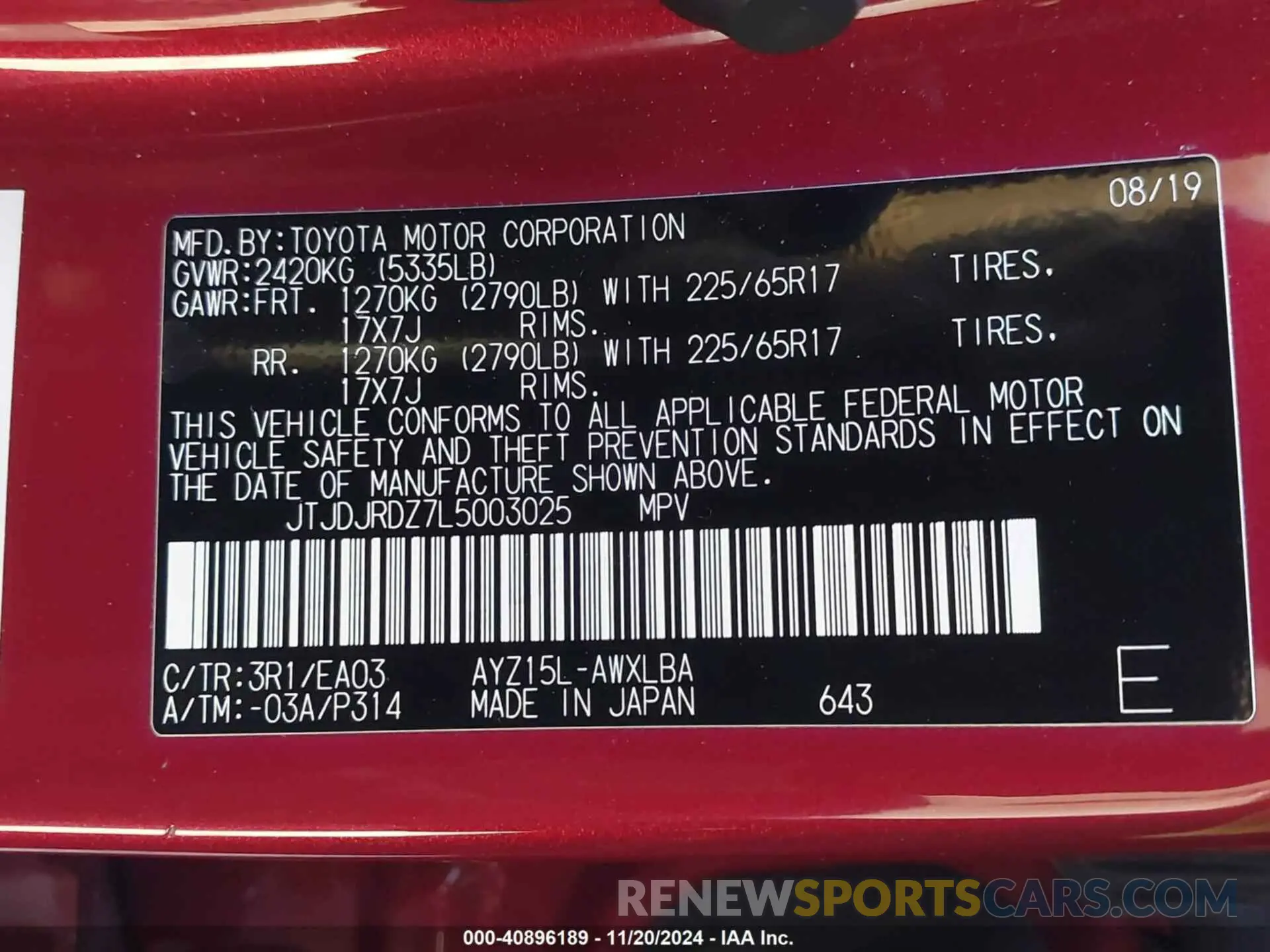 9 Photograph of a damaged car JTJDJRDZ7L5003025 LEXUS NX 300H 2020