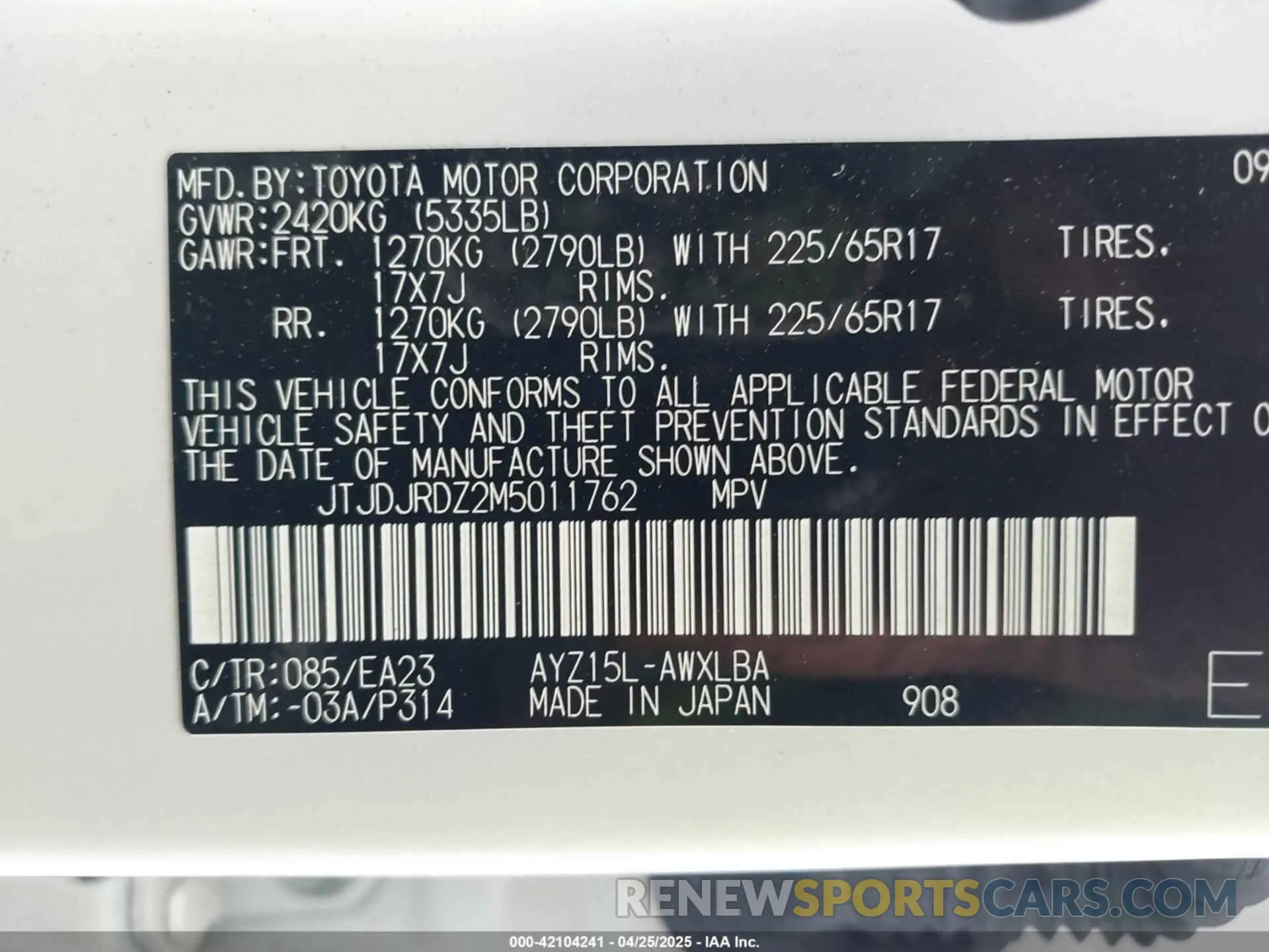 9 Photograph of a damaged car JTJDJRDZ2M5011762 LEXUS NX 300H 2021