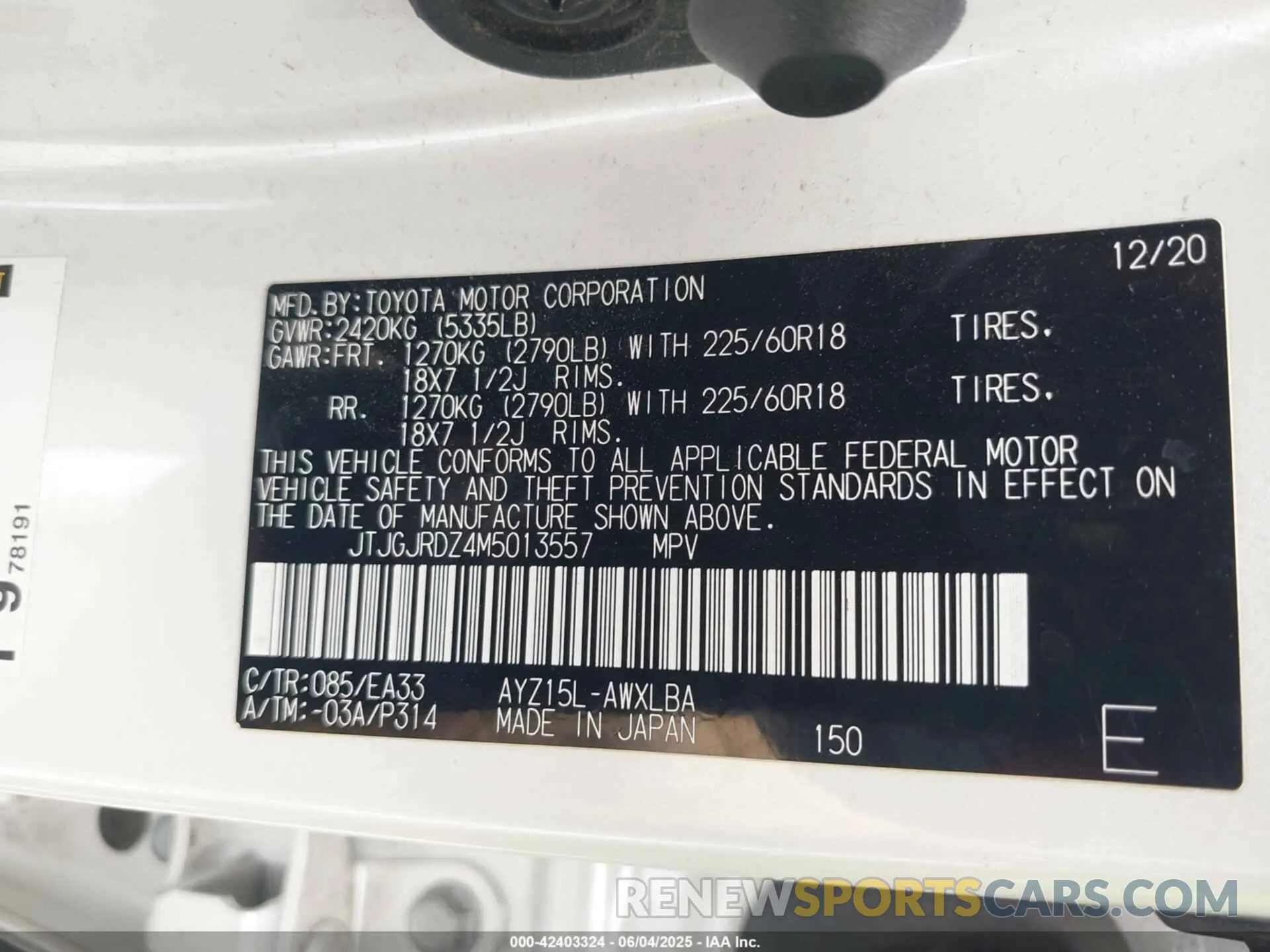 9 Photograph of a damaged car JTJGJRDZ4M5013557 LEXUS NX 300H 2021