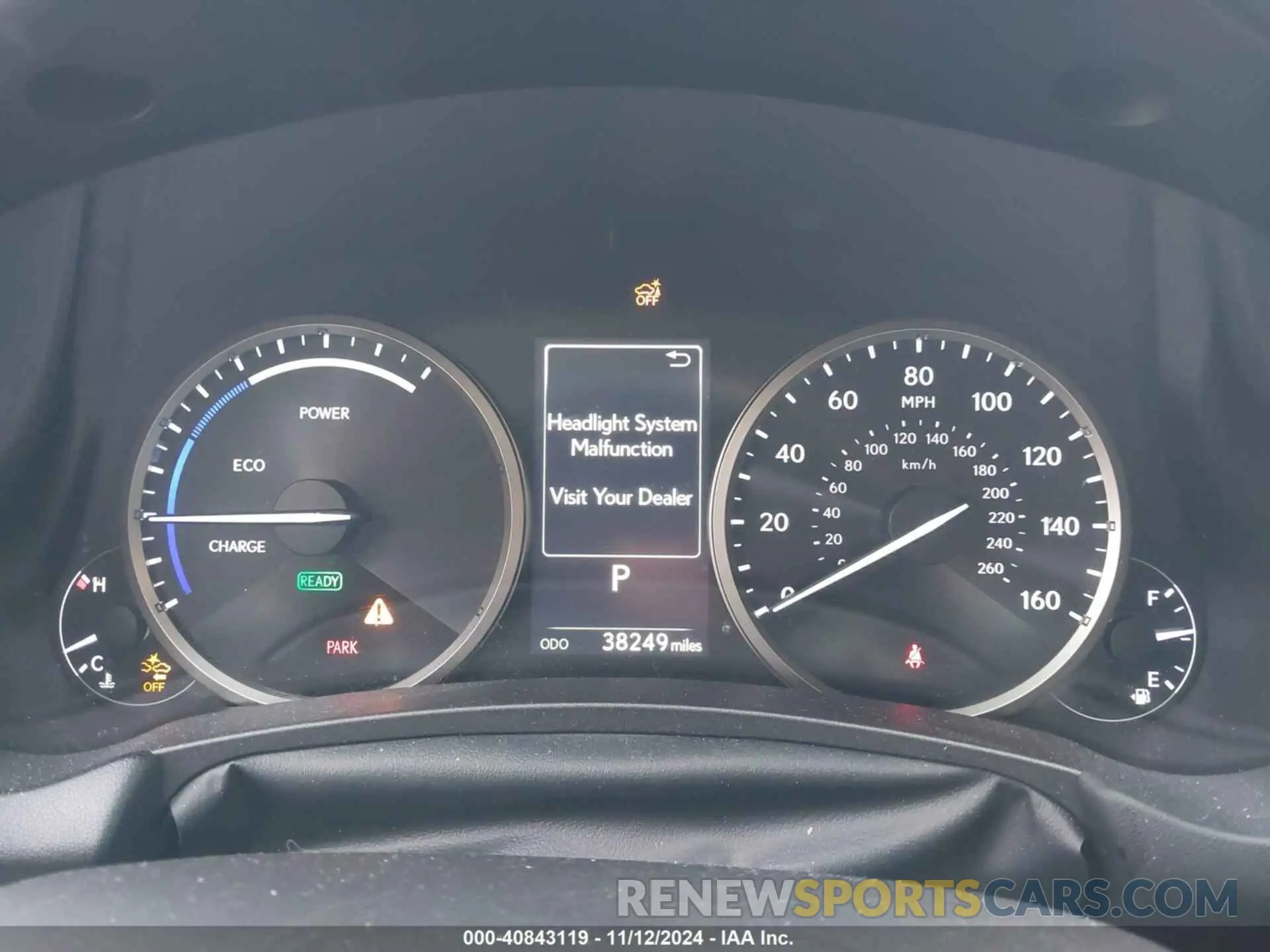 7 Photograph of a damaged car JTJGJRDZ6M2156799 LEXUS NX 300H 2021