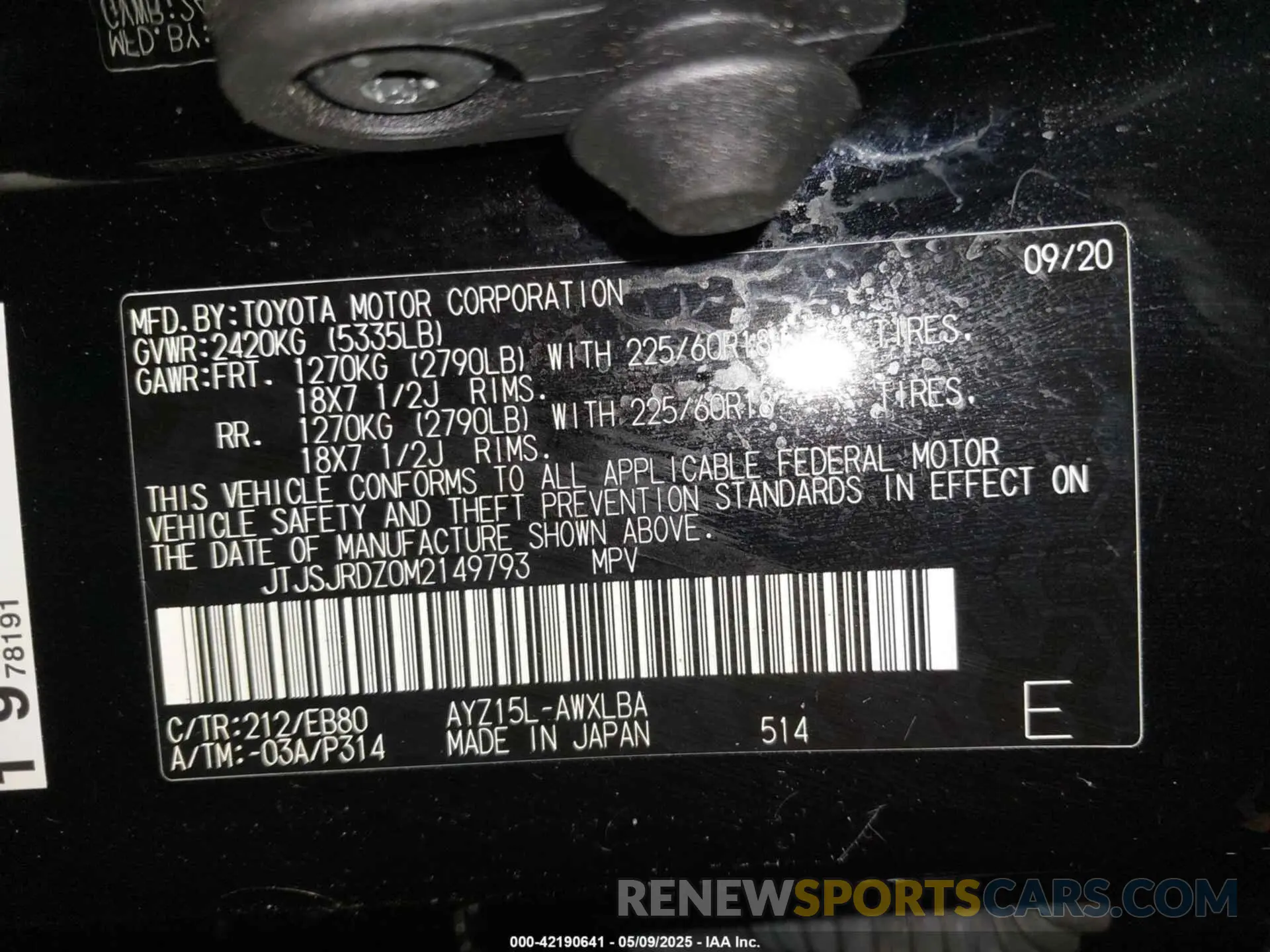 9 Photograph of a damaged car JTJSJRDZ0M2149793 LEXUS NX 300H 2021