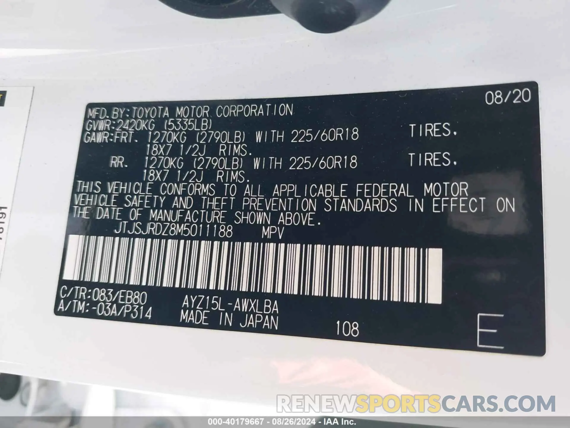 9 Photograph of a damaged car JTJSJRDZ8M5011188 LEXUS NX 300H 2021