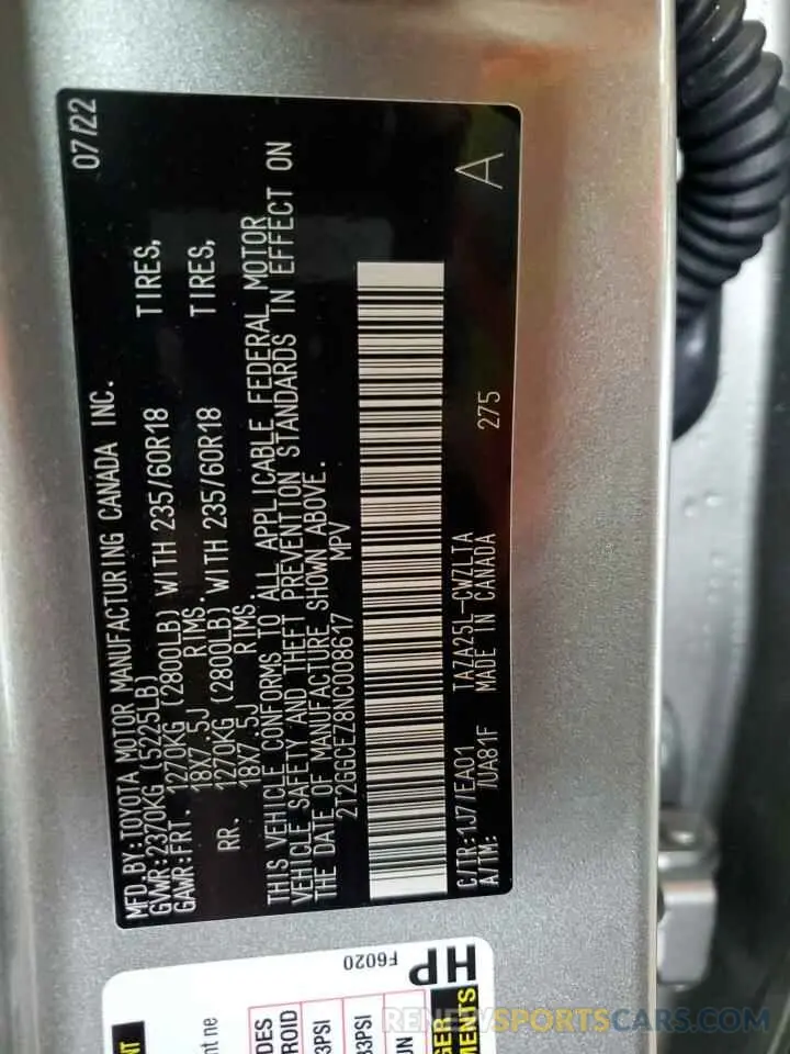 14 Photograph of a damaged car 2T2GGCEZ8NC008617 LEXUS NX 350 2022