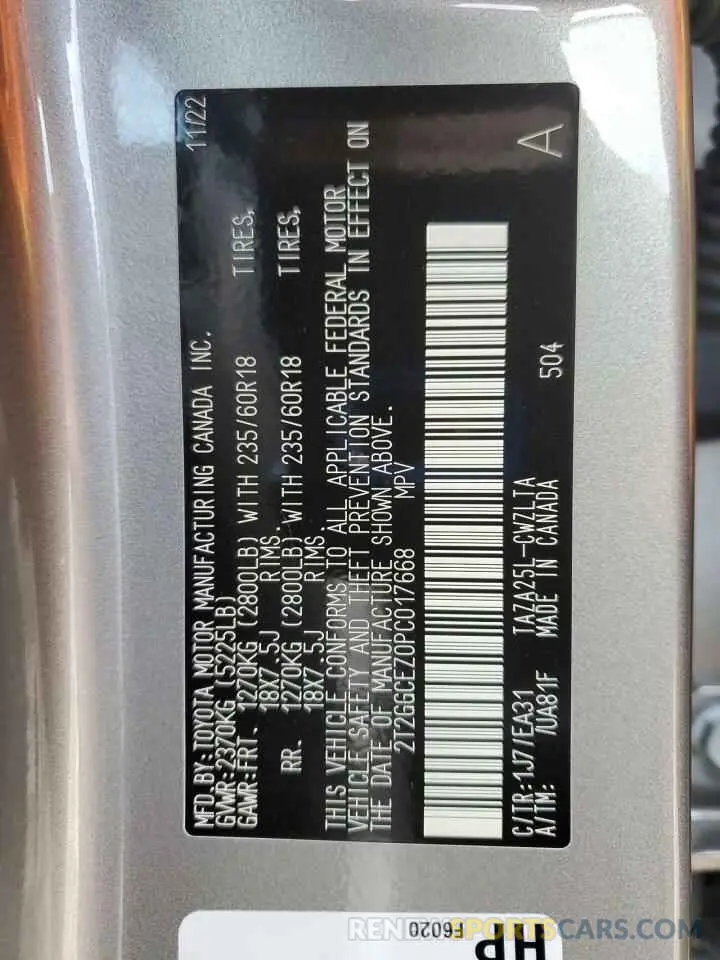 14 Photograph of a damaged car 2T2GGCEZ0PC017668 LEXUS NX 350 2023