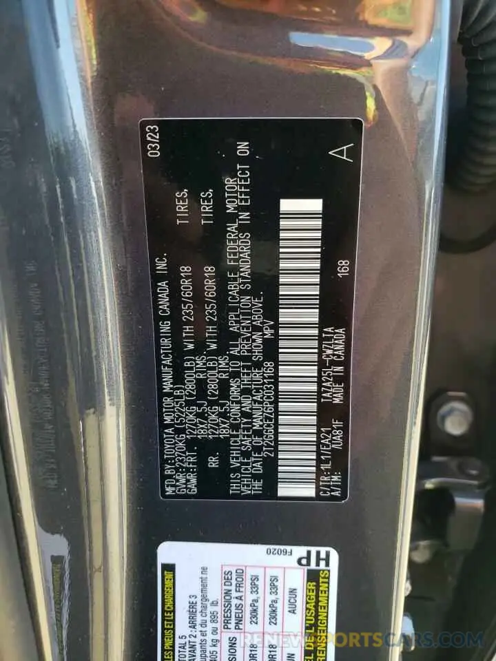 14 Photograph of a damaged car 2T2GGCEZ6PC031168 LEXUS NX 350 2023