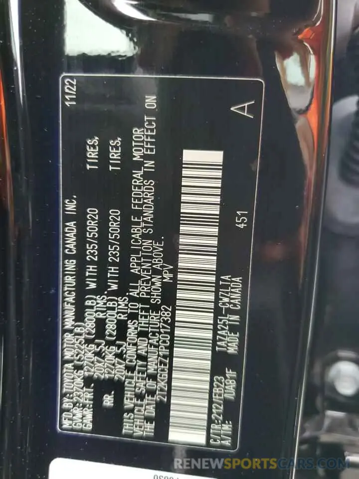 14 Photograph of a damaged car 2T2KGCEZ1PC017382 LEXUS NX 350 2023