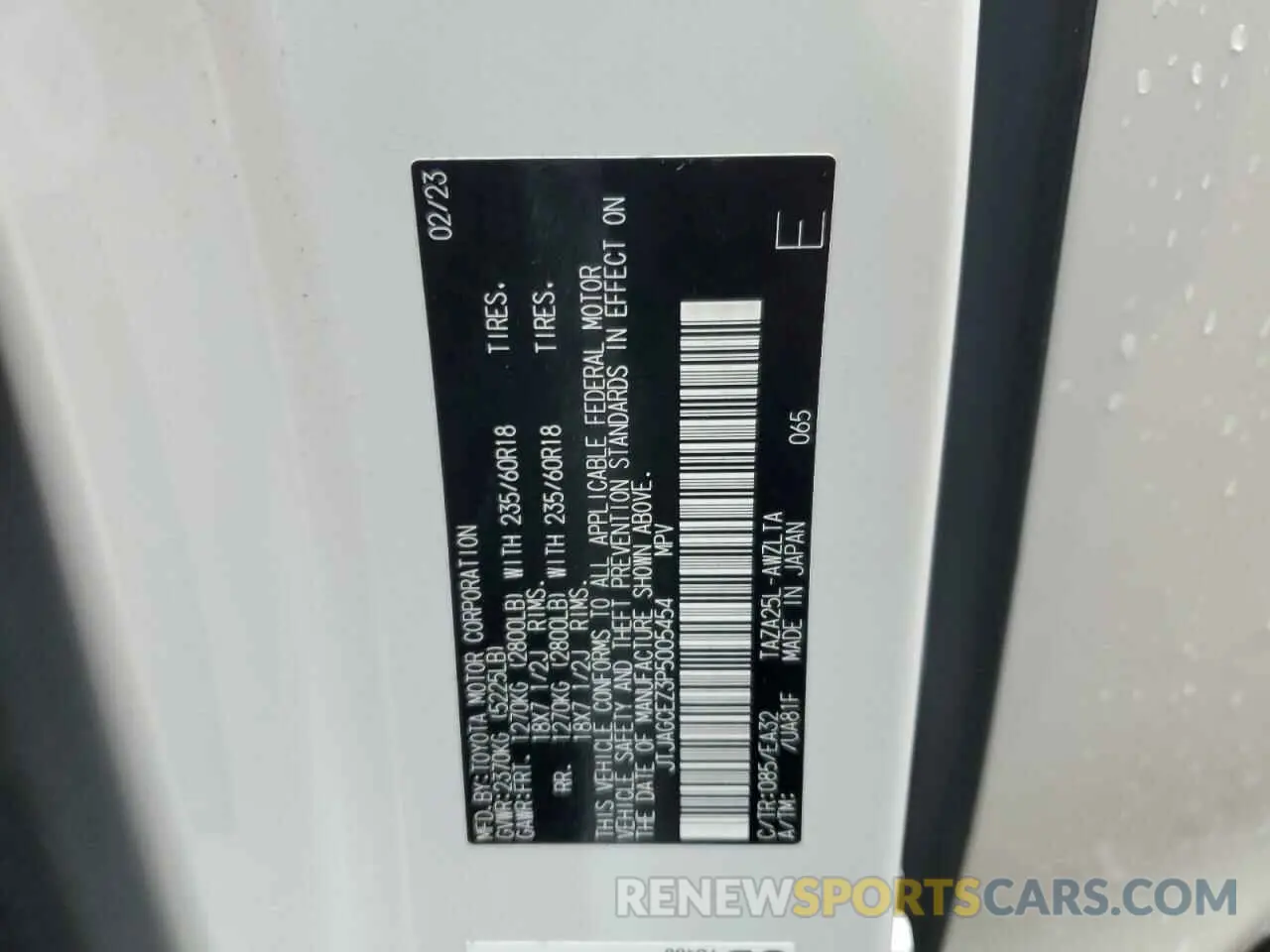 13 Photograph of a damaged car JTJAGCEZ3P5005454 LEXUS NX 350 2023