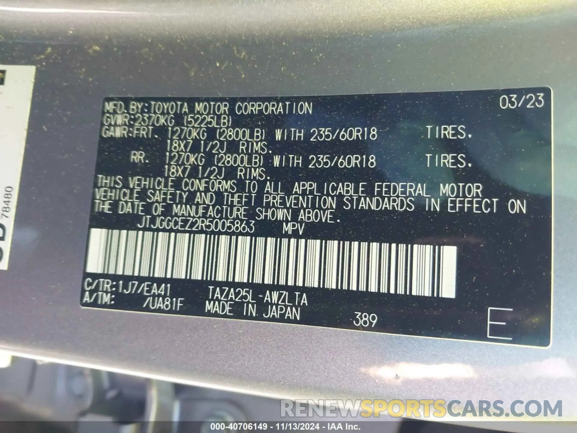 9 Photograph of a damaged car JTJGGCEZ2R5005863 LEXUS NX 350 2024