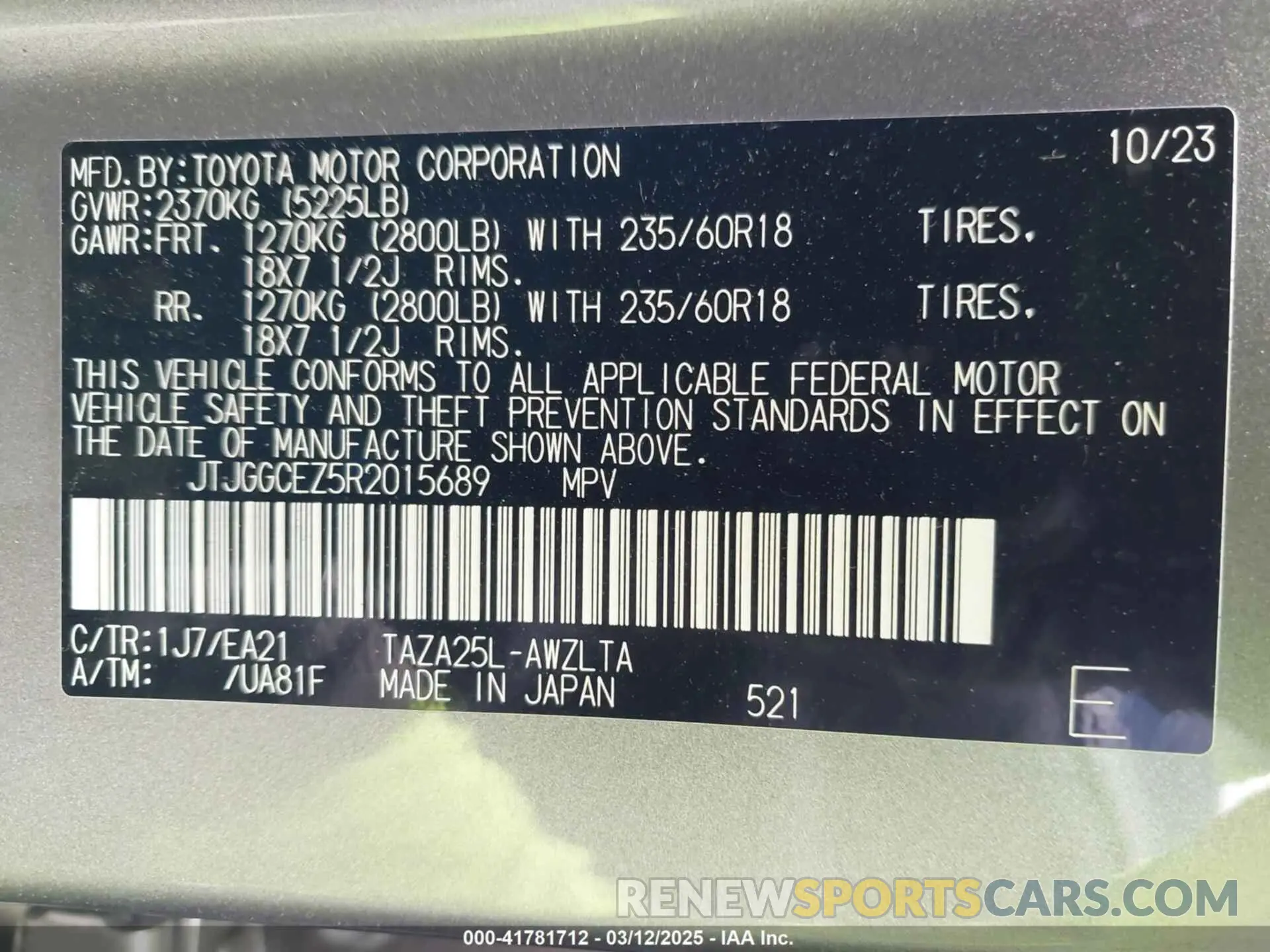9 Photograph of a damaged car JTJGGCEZ5R2015689 LEXUS NX 350 2024