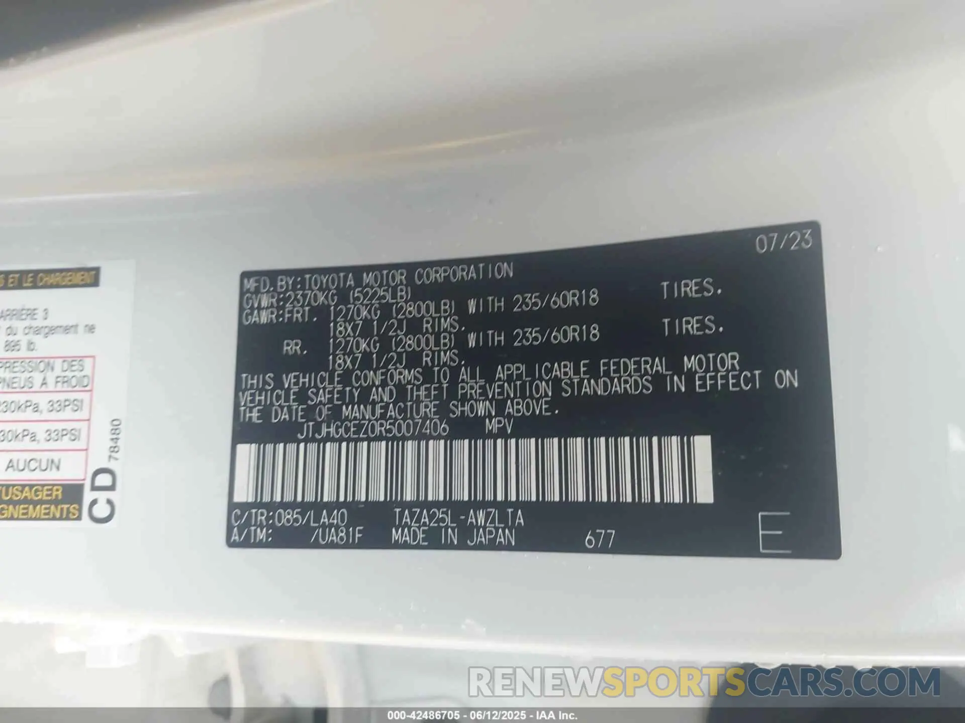 9 Photograph of a damaged car JTJHGCEZ0R5007406 LEXUS NX 350 2024