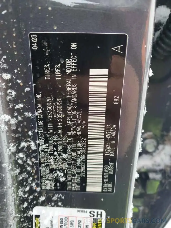 15 Photograph of a damaged car 2T2HGCEZ9RC032032 LEXUS NX 350 LUX 2024