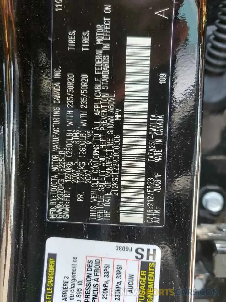 13 Photograph of a damaged car 2T2KGCEZ2RC050006 LEXUS NX 350 LUX 2024