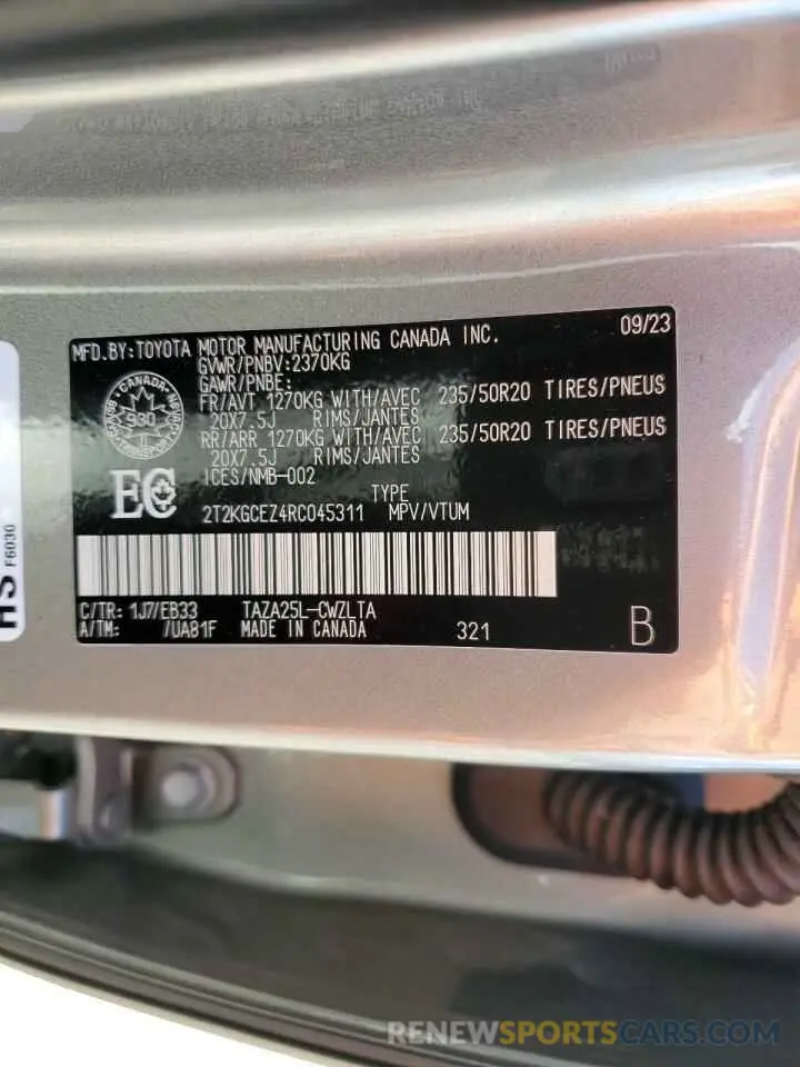 14 Photograph of a damaged car 2T2KGCEZ4RC045311 LEXUS NX 350 LUX 2024