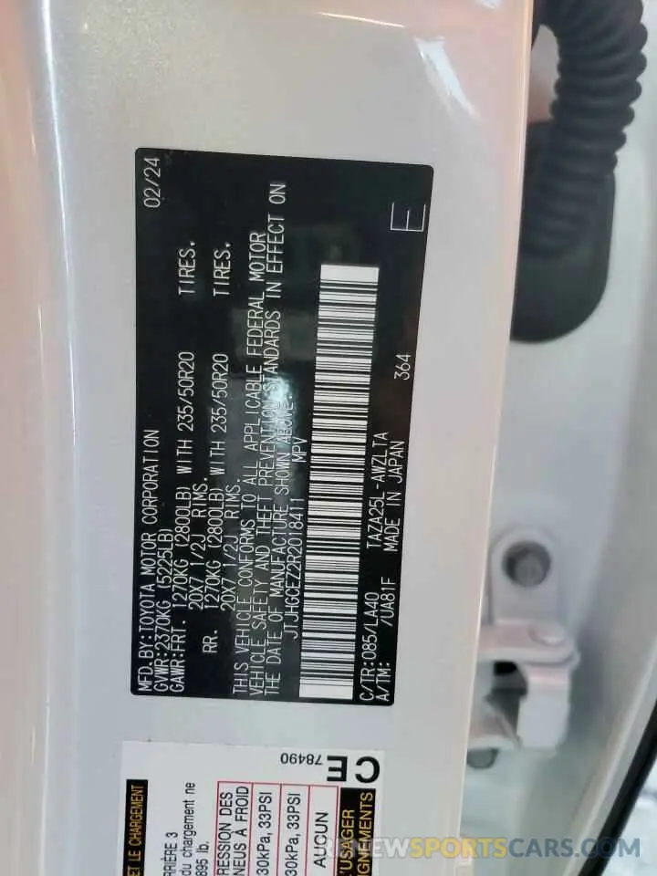 14 Photograph of a damaged car JTJHGCEZ2R2018411 LEXUS NX 350 LUX 2024
