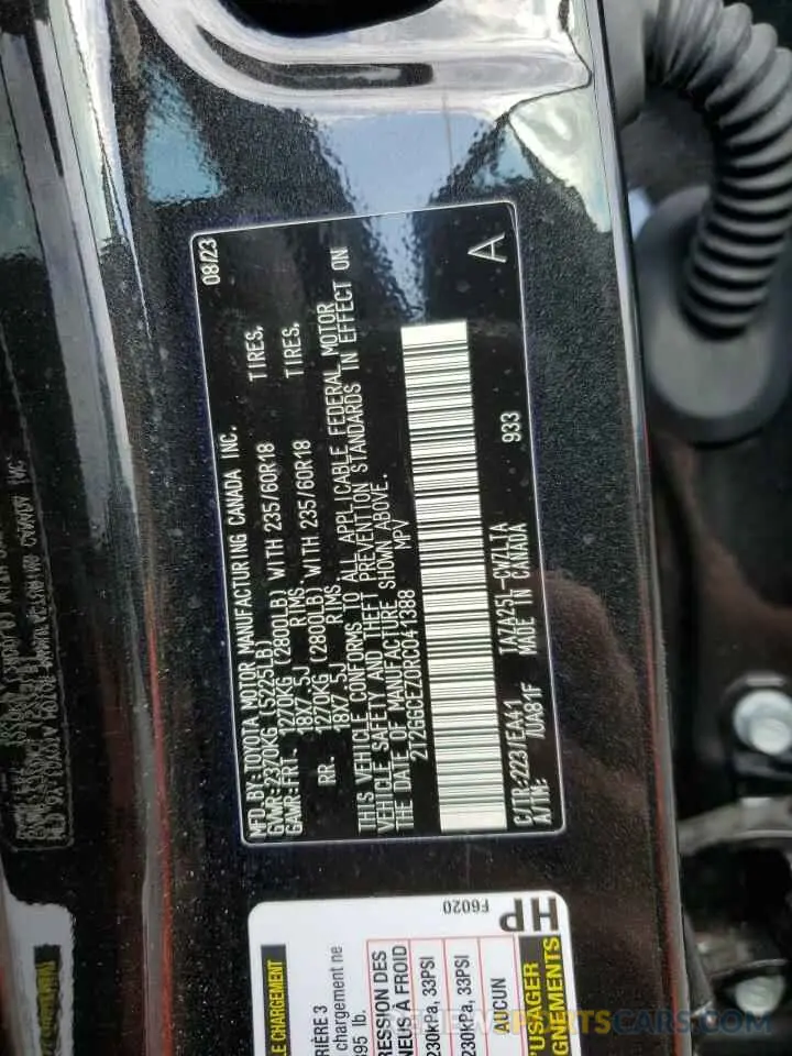 15 Photograph of a damaged car 2T2GGCEZ0RC041388 LEXUS NX 350 PRE 2024