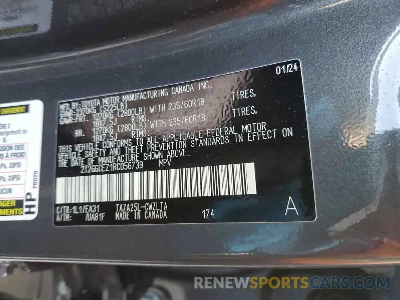 13 Photograph of a damaged car 2T2GGCEZ1RC056739 LEXUS NX 350 PRE 2024