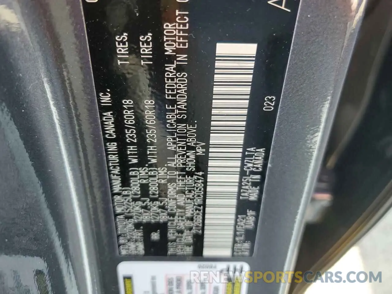 13 Photograph of a damaged car 2T2GGCEZ1RC058474 LEXUS NX 350 PRE 2024