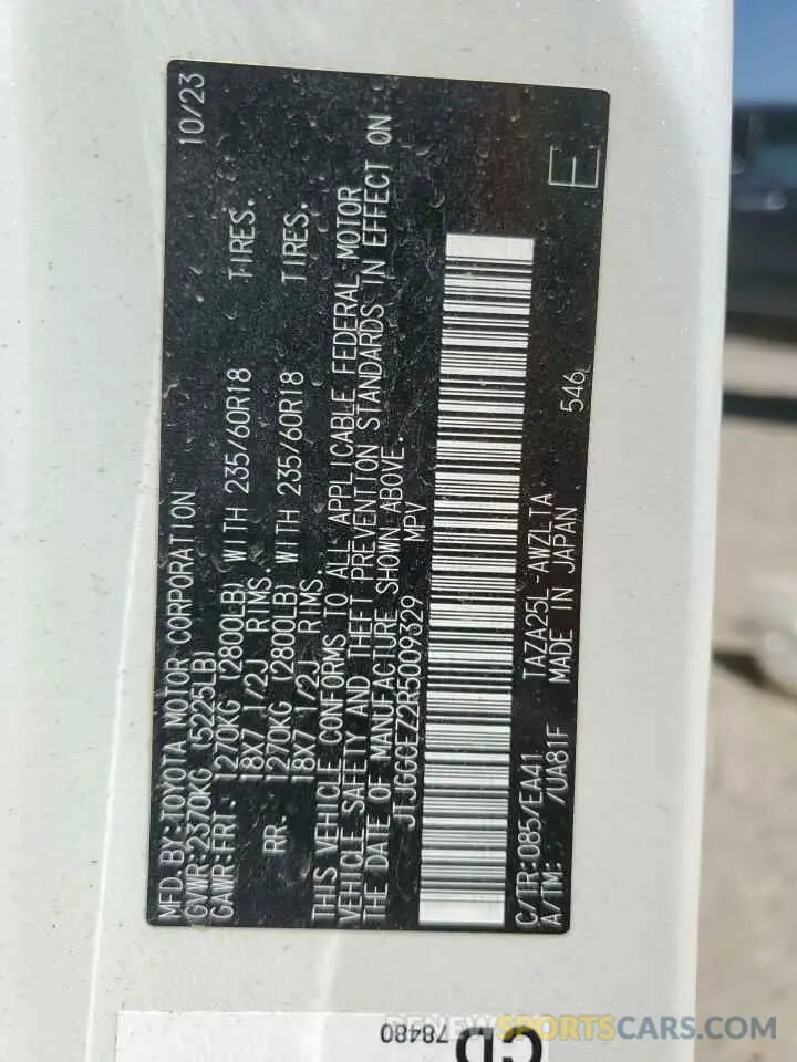 14 Photograph of a damaged car JTJGGCEZ2R5009329 LEXUS NX 350 PRE 2024