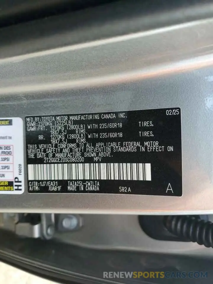 13 Photograph of a damaged car 2T2GGCEZ0SC080200 LEXUS NX 350 PRE 2025