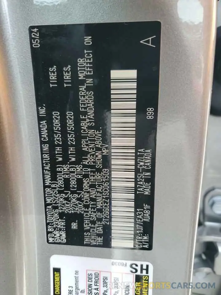 14 Photograph of a damaged car 2T2GGCEZ1SC061509 LEXUS NX 350 PRE 2025