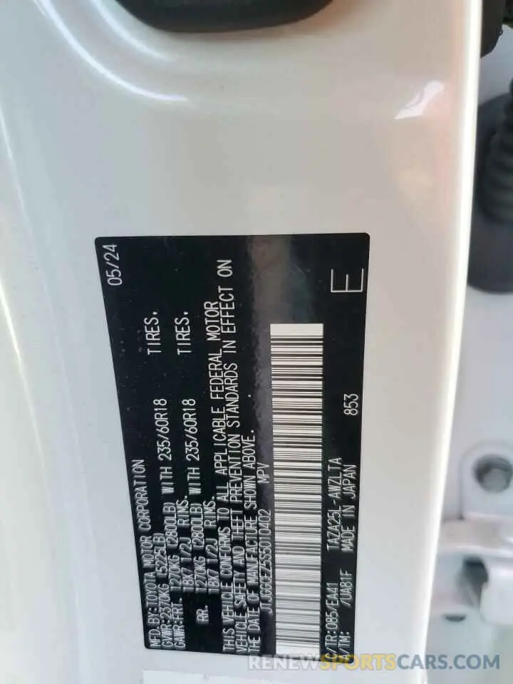 14 Photograph of a damaged car JTJGGCEZ5S5010402 LEXUS NX 350 PRE 2025