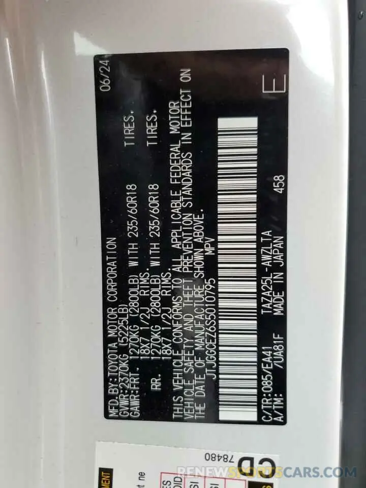 13 Photograph of a damaged car JTJGGCEZ6S5010795 LEXUS NX 350 PRE 2025