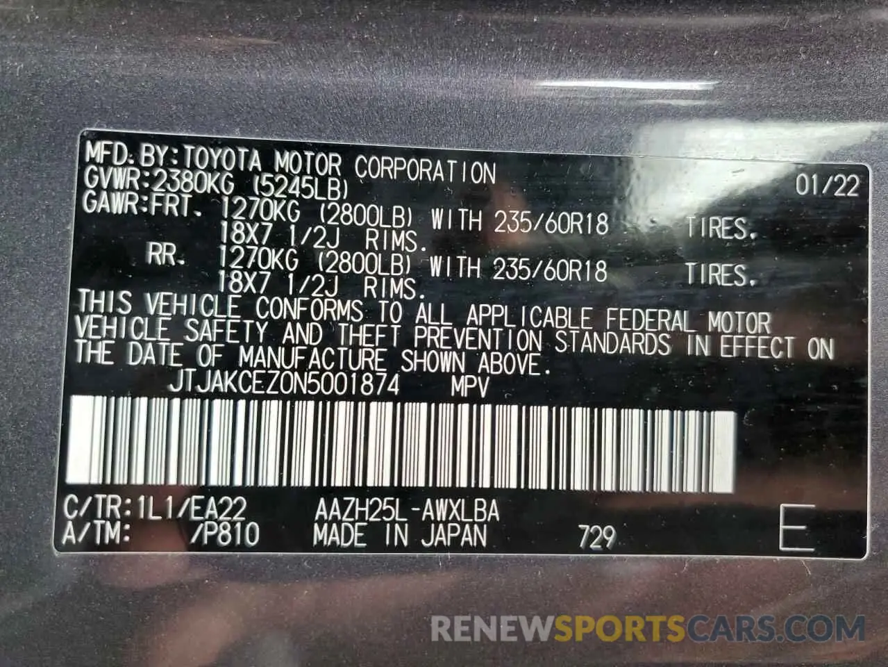 14 Photograph of a damaged car JTJAKCEZ0N5001874 LEXUS NX 350H 2022