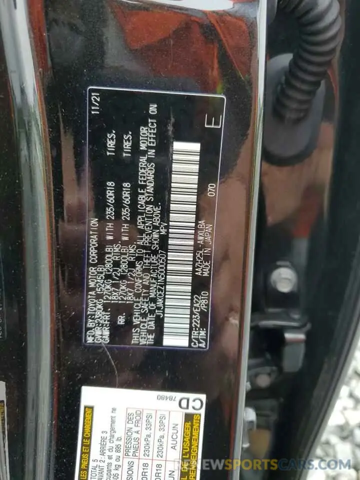 13 Photograph of a damaged car JTJAKCEZ1N5000507 LEXUS NX 350H 2022