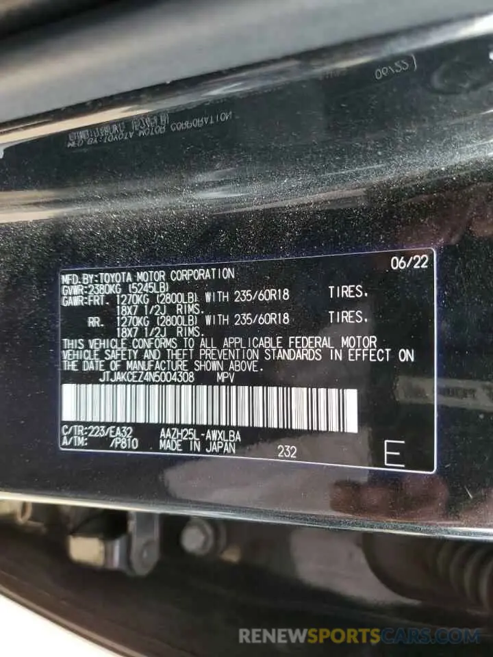 14 Photograph of a damaged car JTJAKCEZ4N5004308 LEXUS NX 350H 2022