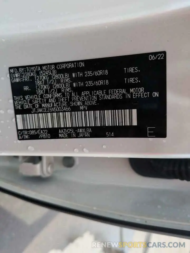 14 Photograph of a damaged car JTJAKCEZ6N5003466 LEXUS NX 350H 2022