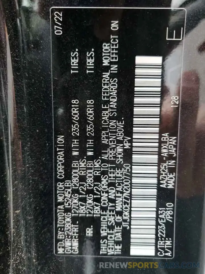 13 Photograph of a damaged car JTJGKCEZ7N2007750 LEXUS NX 350H 2022