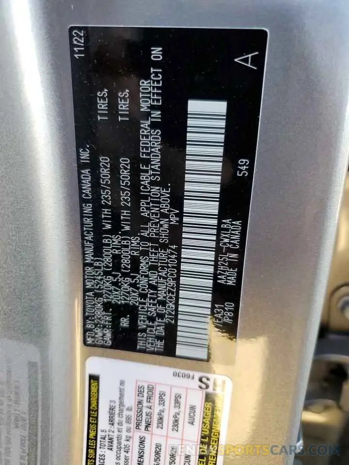 14 Photograph of a damaged car 2T2GKCEZ9PC010474 LEXUS NX 350H 2023