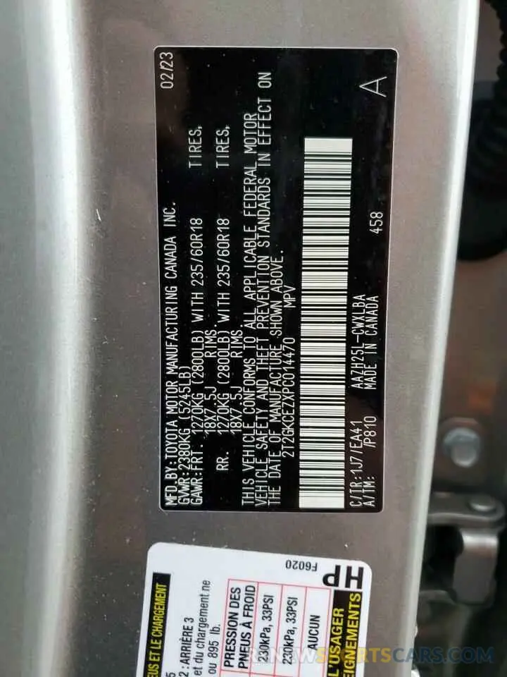 12 Photograph of a damaged car 2T2GKCEZXPC014470 LEXUS NX 350H 2023