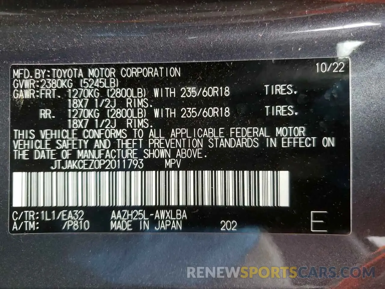 12 Photograph of a damaged car JTJAKCEZ0P2011793 LEXUS NX 350H 2023