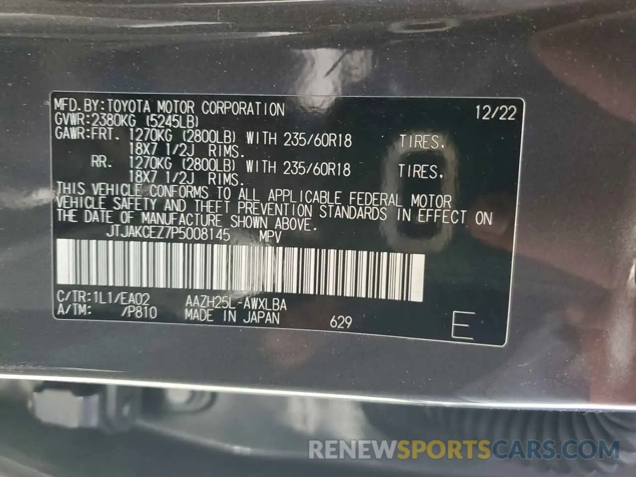 13 Photograph of a damaged car JTJAKCEZ7P5008145 LEXUS NX 350H 2023