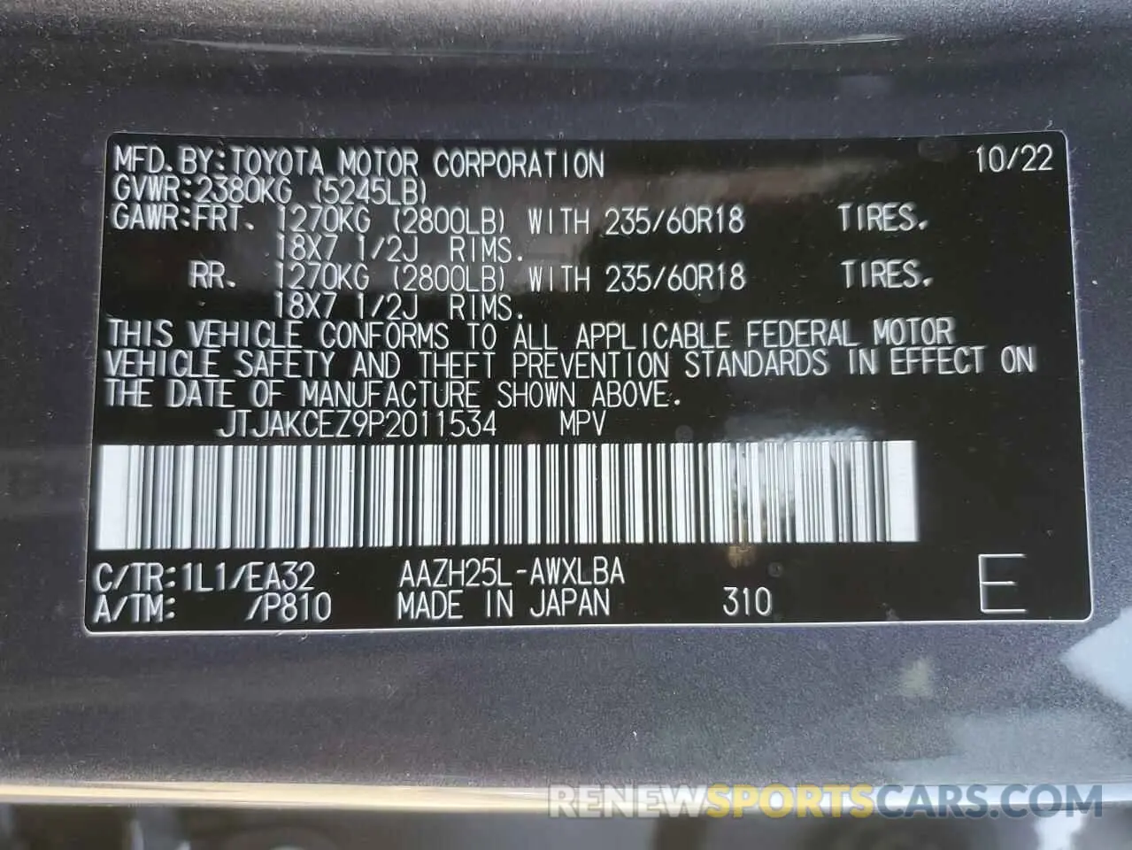12 Photograph of a damaged car JTJAKCEZ9P2011534 LEXUS NX 350H 2023