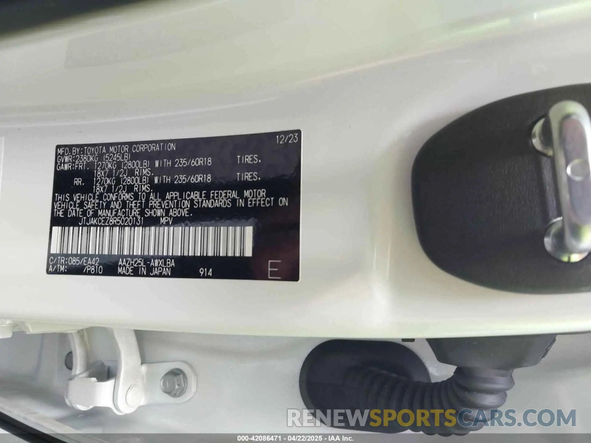 8 Photograph of a damaged car JTJAKCEZ8R5020131 LEXUS NX 350H 2024