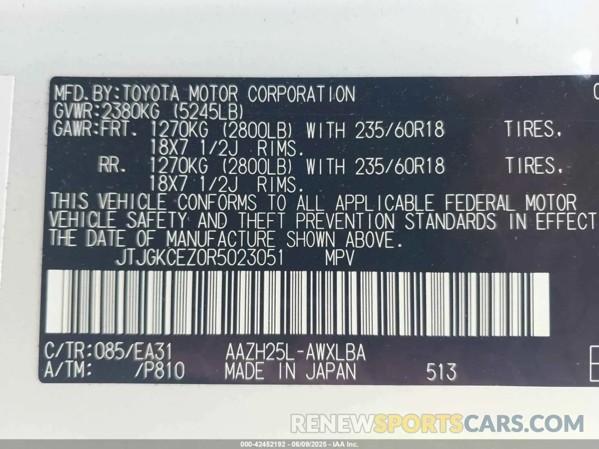 9 Photograph of a damaged car JTJGKCEZ0R5023051 LEXUS NX 350H 2024