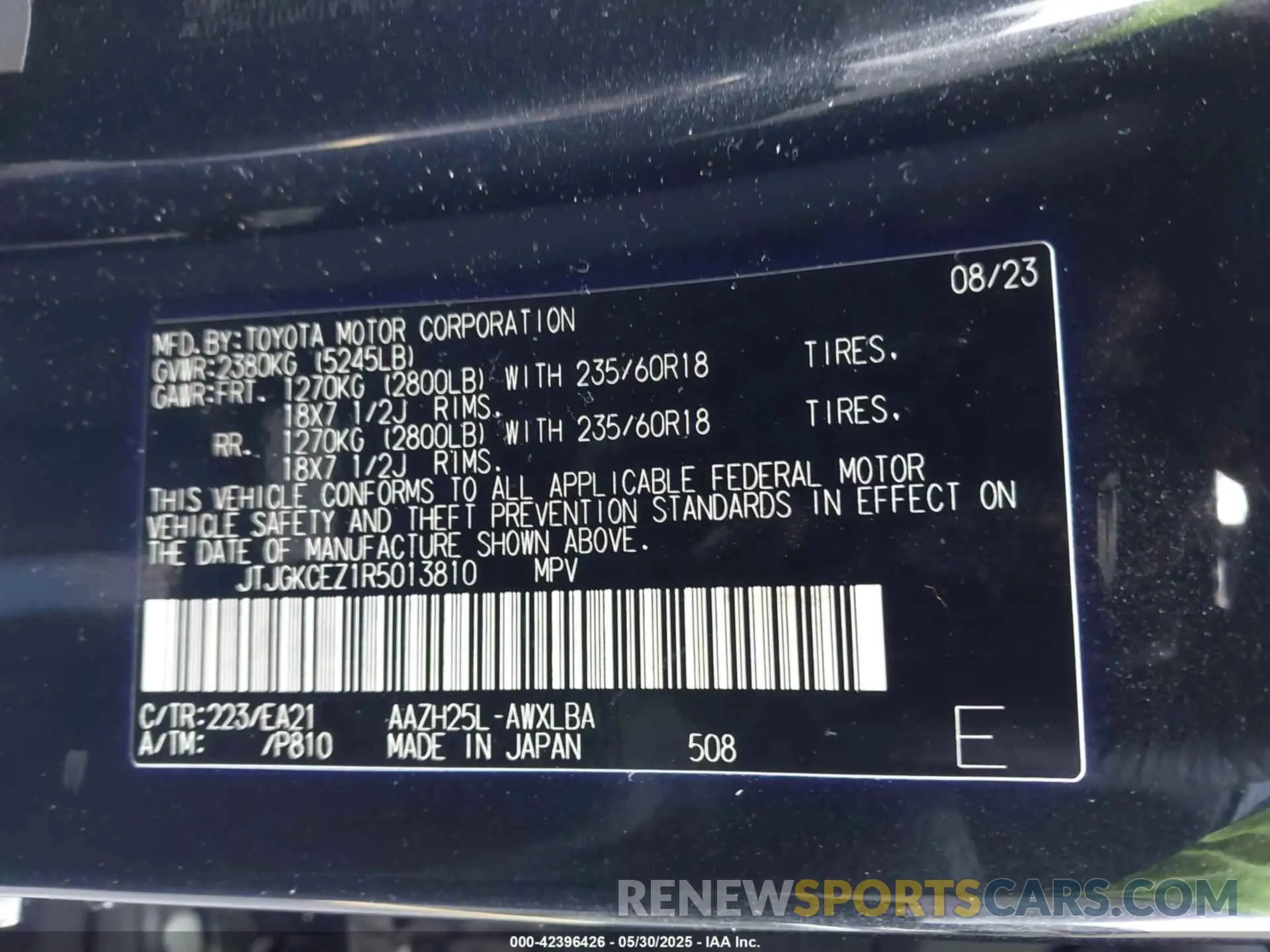 9 Photograph of a damaged car JTJGKCEZ1R5013810 LEXUS NX 350H 2024