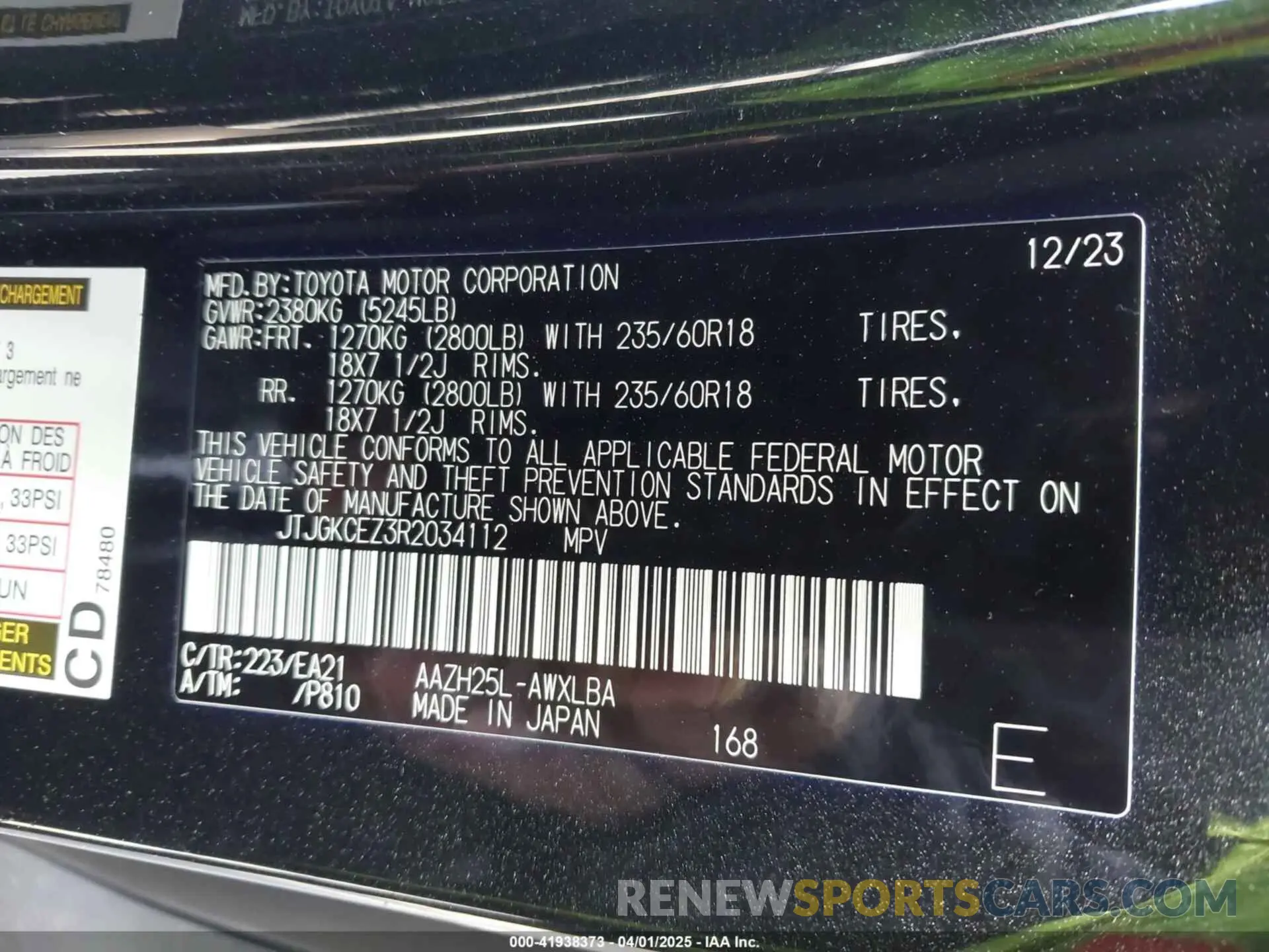 9 Photograph of a damaged car JTJGKCEZ3R2034112 LEXUS NX 350H 2024