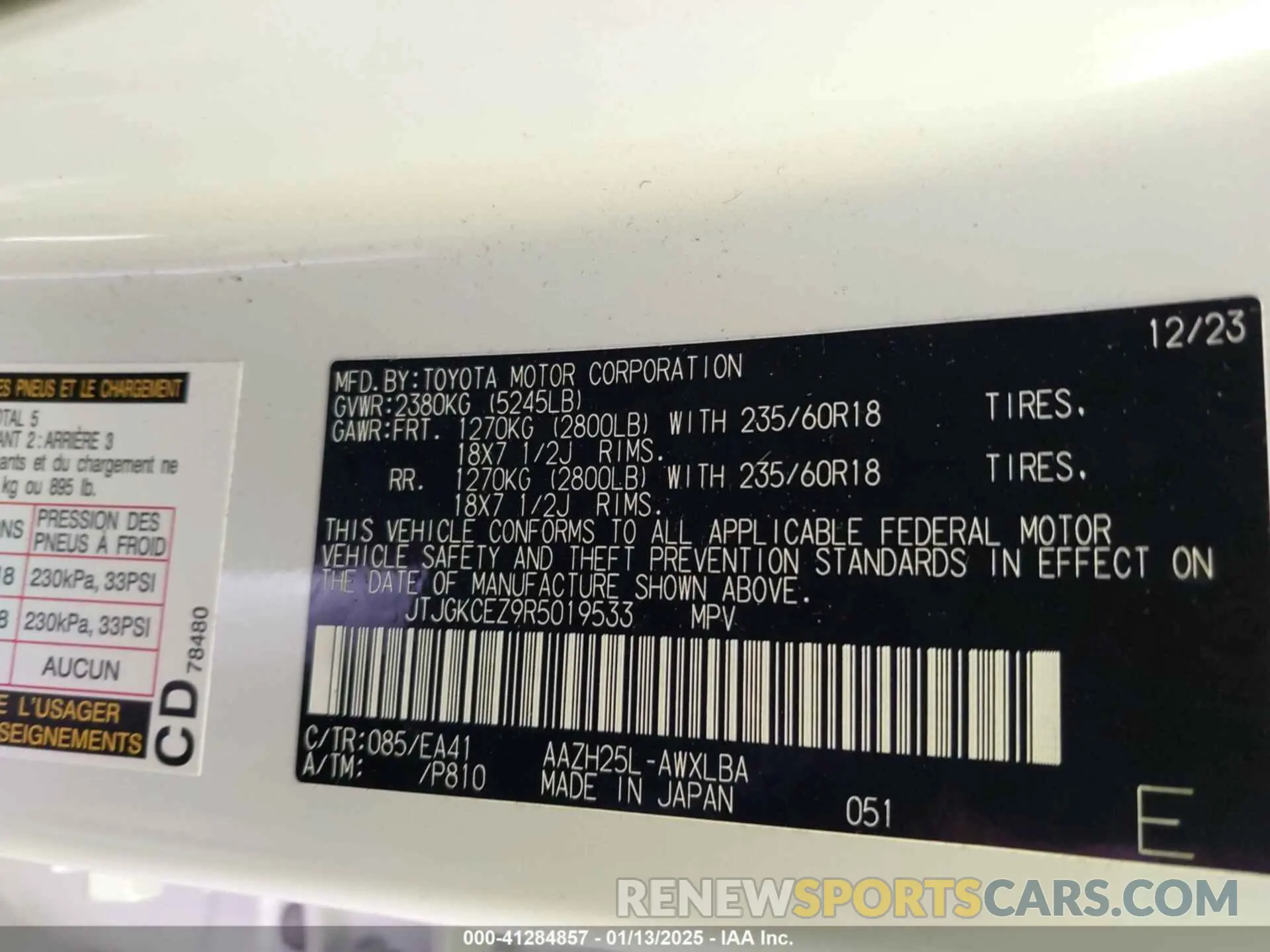9 Photograph of a damaged car JTJGKCEZ9R5019533 LEXUS NX 350H 2024