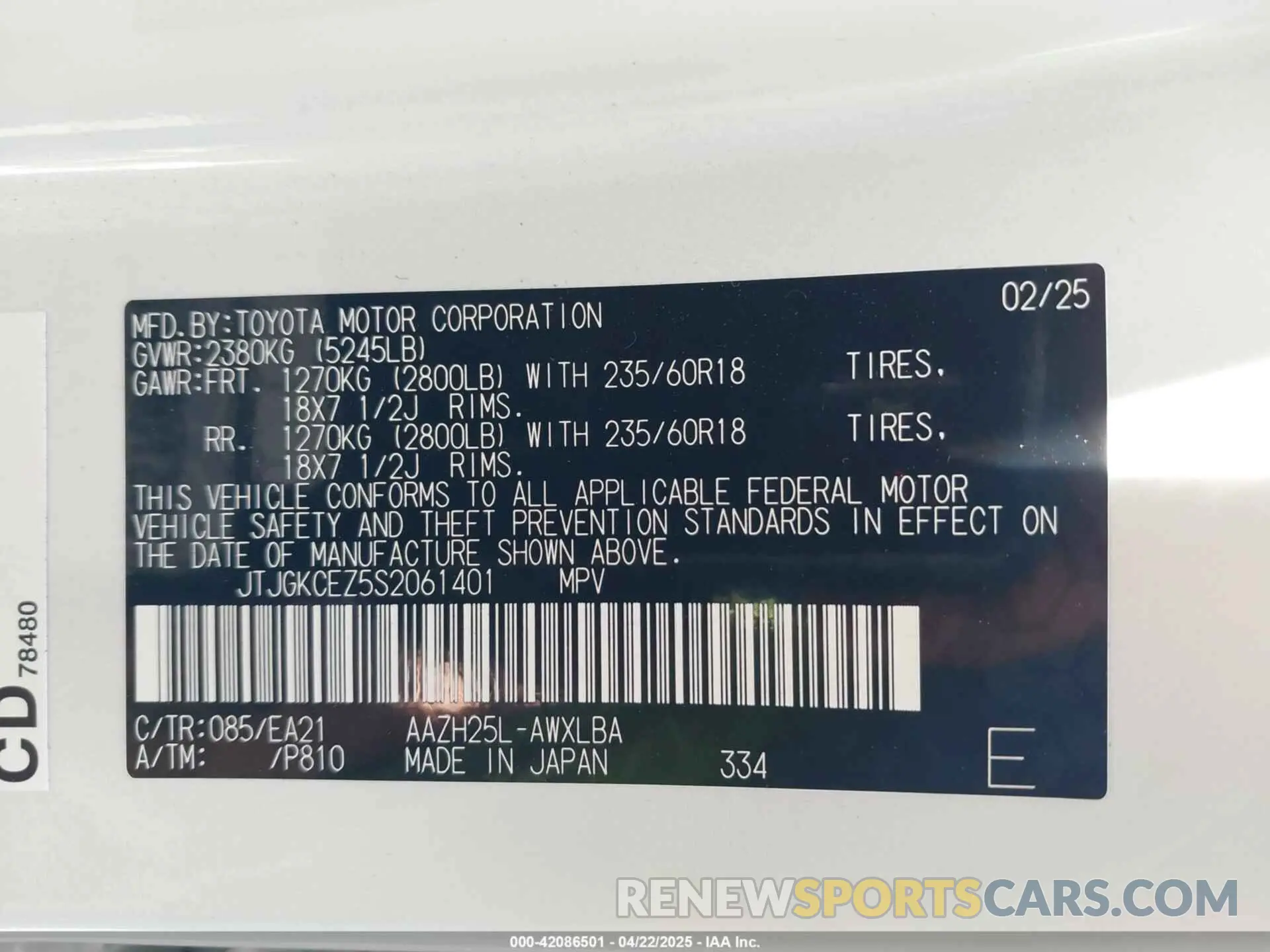 9 Photograph of a damaged car JTJGKCEZ5S2061401 LEXUS NX 350H 2025